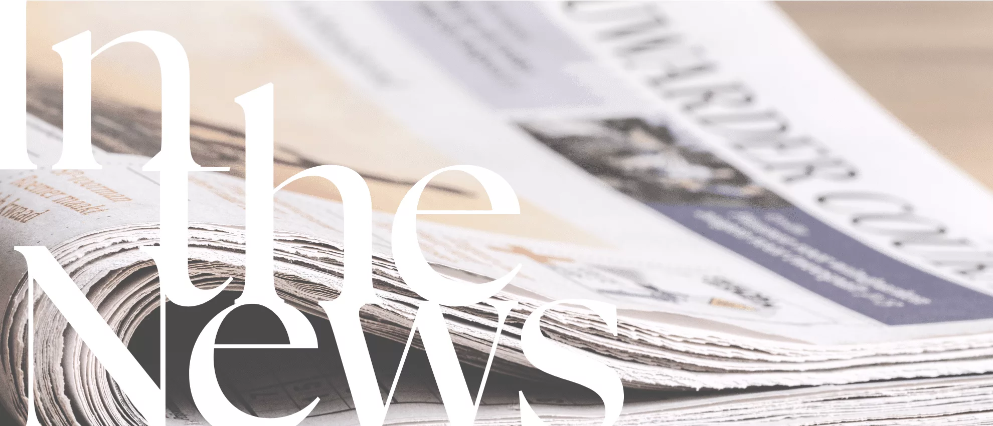 In the news