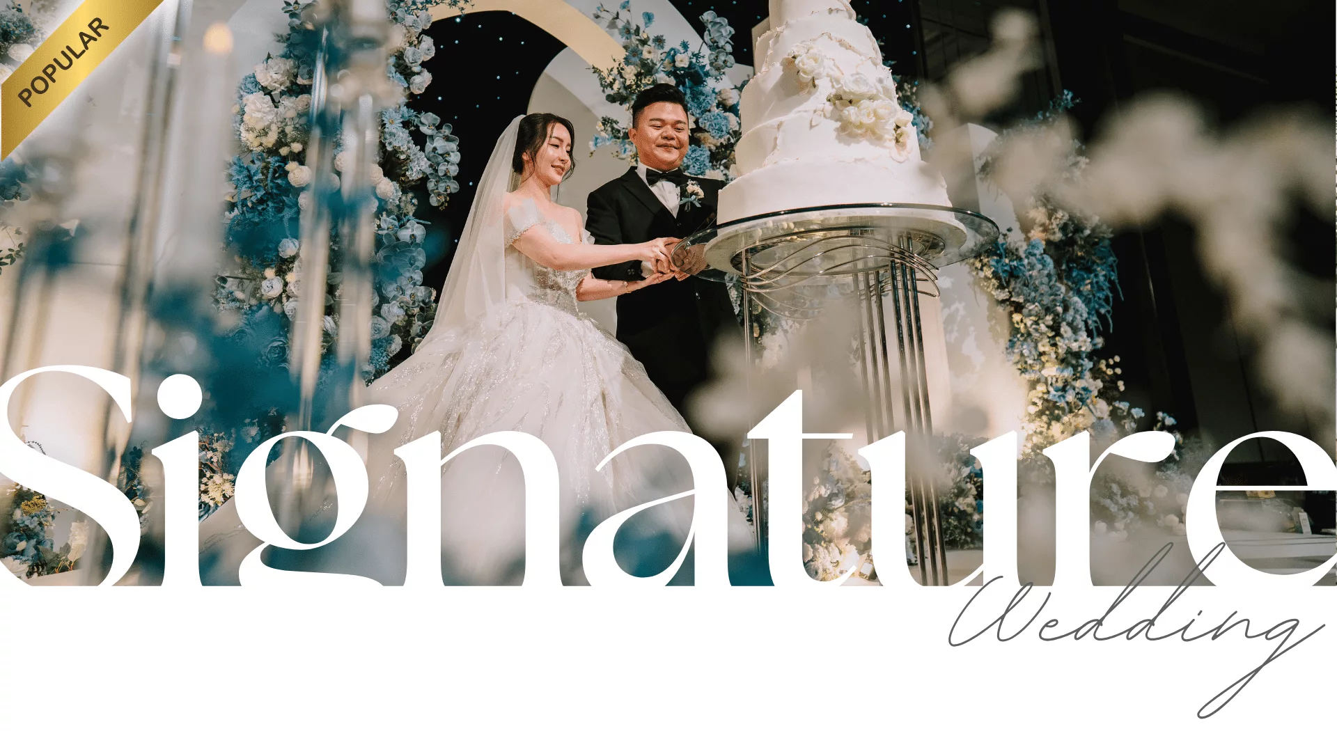 Signature Wedding Singapore Rosette